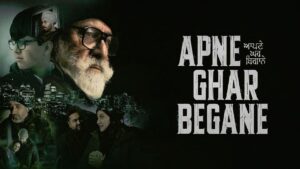 Apne Ghar Begane (2024) hindilinks4u